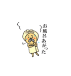 犬のような人（個別スタンプ：27）