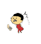犬のような人（個別スタンプ：28）