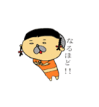 犬のような人（個別スタンプ：34）