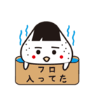 中魚沼くん。（個別スタンプ：15）