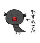 クロうぱちゃん（個別スタンプ：3）