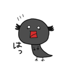 クロうぱちゃん（個別スタンプ：4）