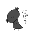 クロうぱちゃん（個別スタンプ：5）