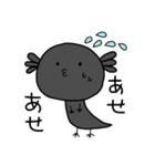 クロうぱちゃん（個別スタンプ：7）