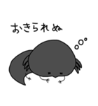 クロうぱちゃん（個別スタンプ：12）