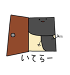 クロうぱちゃん（個別スタンプ：16）