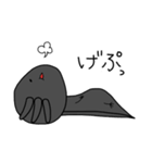 クロうぱちゃん（個別スタンプ：17）