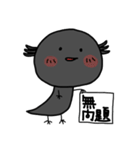 クロうぱちゃん（個別スタンプ：19）
