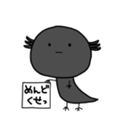 クロうぱちゃん（個別スタンプ：24）