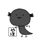 クロうぱちゃん（個別スタンプ：28）