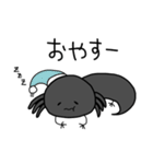 クロうぱちゃん（個別スタンプ：29）