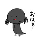 クロうぱちゃん（個別スタンプ：30）