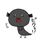 クロうぱちゃん（個別スタンプ：36）