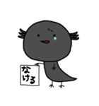 クロうぱちゃん（個別スタンプ：38）