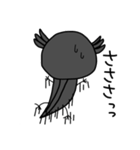 クロうぱちゃん（個別スタンプ：40）