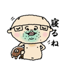 せっちゃん（個別スタンプ：3）