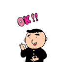 でっぱ（個別スタンプ：1）