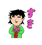 でっぱ（個別スタンプ：2）