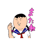 でっぱ（個別スタンプ：3）