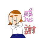 でっぱ（個別スタンプ：6）