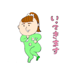 でっぱ（個別スタンプ：8）