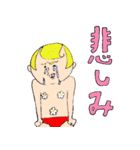 でっぱ（個別スタンプ：9）