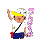 でっぱ（個別スタンプ：12）