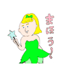 でっぱ（個別スタンプ：15）