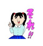 でっぱ（個別スタンプ：16）