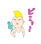 でっぱ（個別スタンプ：17）