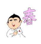でっぱ（個別スタンプ：21）