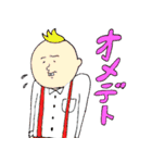 でっぱ（個別スタンプ：25）