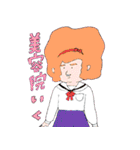でっぱ（個別スタンプ：27）