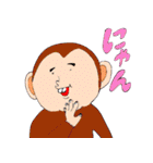 でっぱ（個別スタンプ：30）