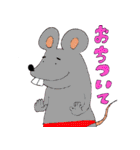 でっぱ（個別スタンプ：31）