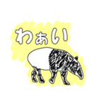 ネコ・クマ・ウサギなら間違いないはず！（個別スタンプ：38）