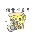 なまけものピザ（個別スタンプ：12）