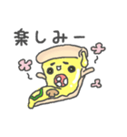 なまけものピザ（個別スタンプ：34）