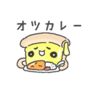 なまけものピザ（個別スタンプ：40）