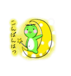 かっぱのカッペー（個別スタンプ：3）