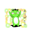 かっぱのカッペー（個別スタンプ：6）