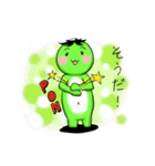 かっぱのカッペー（個別スタンプ：7）