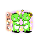 かっぱのカッペー（個別スタンプ：9）