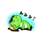 かっぱのカッペー（個別スタンプ：11）