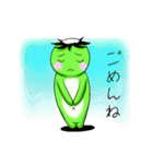 かっぱのカッペー（個別スタンプ：12）