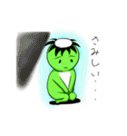 かっぱのカッペー（個別スタンプ：15）