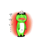 かっぱのカッペー（個別スタンプ：23）