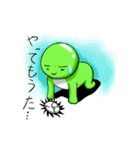 かっぱのカッペー（個別スタンプ：38）