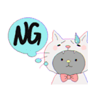 なかまたち（個別スタンプ：2）