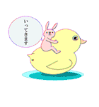 なかまたち（個別スタンプ：5）